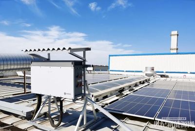 250kW大電流組串逆變器在長城汽車工廠“登頂追光” 工業廠房屋頂光伏應用的創新實踐